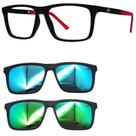 Oculos Mormaii Swap 4 6112 A82 com 2 Clip On Azul e Verde Oculos Mormaii Swap 4 6112 A82 com 2 Clip On Azul e Verde