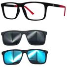Oculos Mormaii Swap 4 6112 A82 com 2 Clip On Cinza e Azul