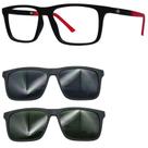 Oculos Mormaii Swap 4 6112 A82 com 2 Clip On Cinza e G15