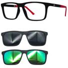 Oculos Mormaii Swap 4 6112 A82 com 2 Clip On Cinza e Verde