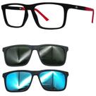 Oculos Mormaii Swap 4 6112 A82 com 2 Clip On G15 e Azul