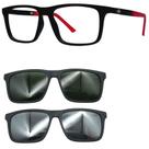 Oculos Mormaii Swap 4 6112 A82 com 2 Clip On G15 e Prata