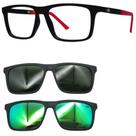 Oculos Mormaii Swap 4 6112 A82 com 2 Clip On G15 e Verde