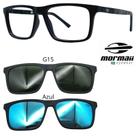 Oculos Mormaii Swap 4 6112 Com 2 Clipons - Escolha As Cores