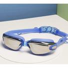 Óculos Natação Adulto Profissional Lentes Transparentes e Espelhado Feminino e Masculino Proteção UV Óculos Natação Adulto Profissional Lentes Transparentes e Espelhado Feminino e Masculino Proteção UV