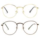 Óculos Pro Acme Classic, armação redonda de metal, dourado e bronze