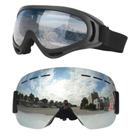 Oculos Snowboard Esqui Jetski Proteção Uv 400 Kit 2 Unidades Oculos Snowboard Esqui Jetski Proteção Uv 400 Kit 2 Unidades