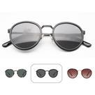 Óculos Solar Mormaii M0193 Preto Brilho Lente Cinza