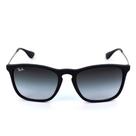 Óculos Solar Ray Ban Chris RB 4187L
