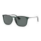 Oculos Solar Ray-Ban Rb4187 66638154 Oculos Solar Ray-Ban Rb4187 66638154