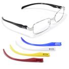 Oculos Troca Hastes Armação Smart Com 5 Hastes Coloridas