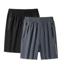 Oferta! kit com 2 bermudas dry fit de seda gelada esportivas - premium