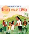 Ohana means family - NEAL PORTER BOOKS