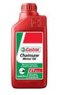 Oleo 2 tempo castrol para motosserras e roçadeiras - 500ml