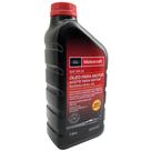 Óleo 5W30 100% Sintético Original Motorcraft