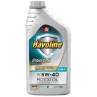Oleo 5w40 Ultra S Gol Golf A4 Palio Uno Siena Saveiro Fox Crossfox Havoline - TEXACO