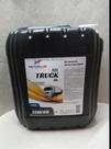 Óleo API CI4 SAE 15w40 ML Truck HL caminhão 20l Óleo API CI4 SAE 15w40 ML Truck HL caminhão 20l