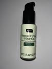 Óleo Capilar b.pure de Figo-da-Índia 30ml com Moringa e Manteiga de Karité
