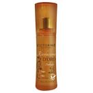 Oleo Capilar Finalizador 4 em 1 Profissional Super cheiroso Óleos de Argan Monói Ojon Macadâmia Nutrição e Brilho Intenso Victorine Rende Muito