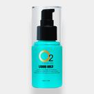 Óleo Capilar O2 Liquid Gold Tratamento com Óleo de Argan 60ml Óleo Capilar O2 Liquid Gold Tratamento com Óleo de Argan 60ml