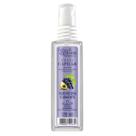 Óleo Capilar Uva e Abacate Folha Nativa 120ml 0% Parabenos Óleo Capilar Uva e Abacate Folha Nativa 120ml 0% Parabenos