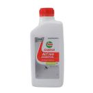 Óleo Castrol Actevo Essential 10w30 4t Honda 1 Litro