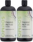 Óleo Comestível Amazon Solimo MCT Líquido de Coco 1890 ml