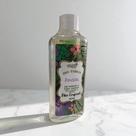 Óleo corporal ameixa 140ml - vegetal do brasil Óleo corporal ameixa 140ml - vegetal do brasil