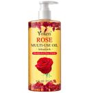 Óleo corporal Yoken multiusado para pele, rosto, cabelo e unhas 240 ml Óleo corporal Yoken multiusado para pele, rosto, cabelo e unhas 240 ml