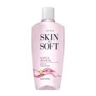 Óleo de banho AVON Skin so Soft Soft & Sensual 500ml com óleo de argan