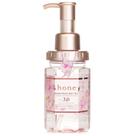 Óleo de cabelo e mel Honey Deep Moist Sakura 100mL Óleo de cabelo e mel Honey Deep Moist Sakura 100mL
