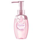 Óleo de cabelo e mel Sakura Pixie Moist Silky 100mL
