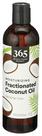 Óleo de coco fracionado 365 da Whole Foods 480 ml