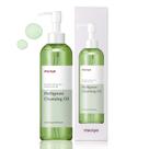 Óleo de limpeza facial com Herb Green 200 mL com Artemisa, Tea Tree Óleo de limpeza facial com Herb Green 200 mL com Artemisa, Tea Tree