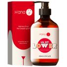 Óleo de massagem H'ana Sensual 200ml Óleo corporal de baunilha 100% puro