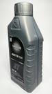 Óleo de Motor 2T SAE 30 Mineral VR Lub 500ml