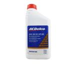 Oleo de Motor Gm ACdelco 5W30 API SN 98550168