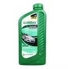 Oleo de motor lubrax essencial 25w50 si