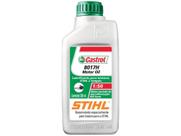 Óleo de Motor Mineral Castrol Stihl 8017H - 500ml