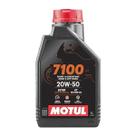 Óleo de Motor Motul 7100 4t 20w50 100% Sintético Harley Davidson Sportster 883 1200 Fat Boy Road King Vrod Dyna 1 Litro