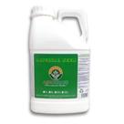 Oleo de Neem Concentrado - Galão 5 Litros - Rende até 1500 Litros