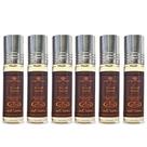 Óleo de perfume Al-Rehab French Coffee para mulheres de 6 ml (pacote com 6) Óleo de perfume Al-Rehab French Coffee para mulheres de 6 ml (pacote com 6)