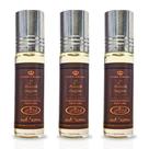 Óleo de perfume Al-Rehab French Coffee para mulheres de 6 ml (pacote de 3) Óleo de perfume Al-Rehab French Coffee para mulheres de 6 ml (pacote de 3)