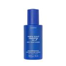 Óleo de recuperação de cabelo e couro cabeludo AAVRANI Rosemary 50ml vegano