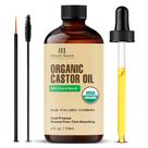 Óleo de rícino Botanic Hearth 120 ml USDA orgânico prensado a frio