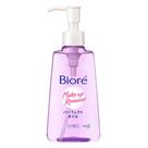 Óleo Demaquilante Facial Bioré - Cleansing Oil