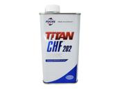 Óleo Direção Central Hidráulica Fuchs Titan Chf 202 1l