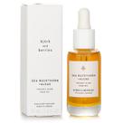 Óleo facial Bjork & Berries Sea Buckthorn+Algae Instant Glow Óleo facial Bjork & Berries Sea Buckthorn+Algae Instant Glow