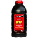 Óleo Hidráulico Atf A - Direção/maquina/prensa/macaco 1litro
