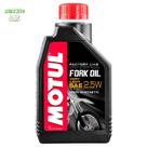 Oleo hidraulico suspencao 2.5w motul Oleo hidraulico suspencao 2.5w motul
